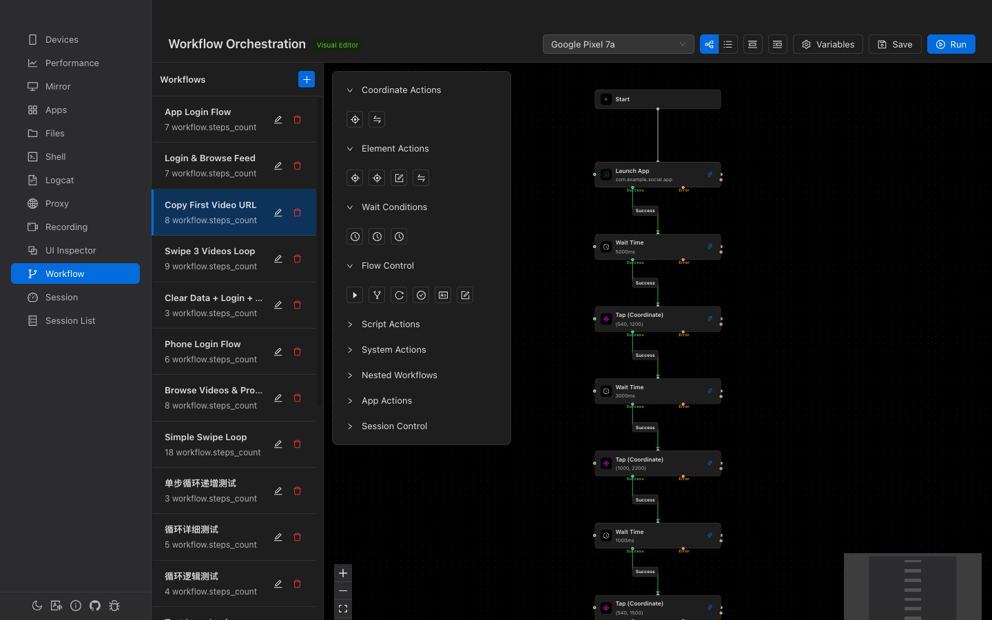 Visual Workflow Editor
